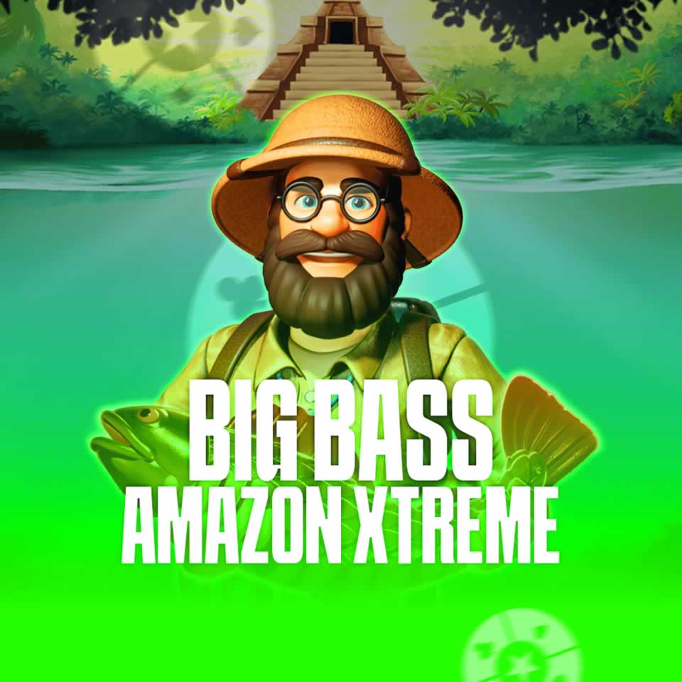 Mega io
