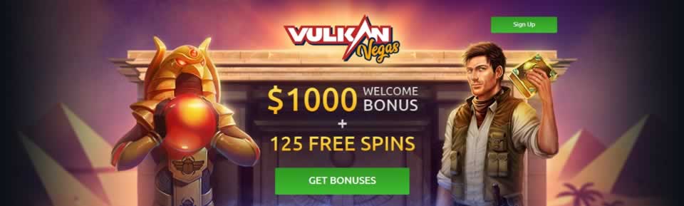 E sports betting