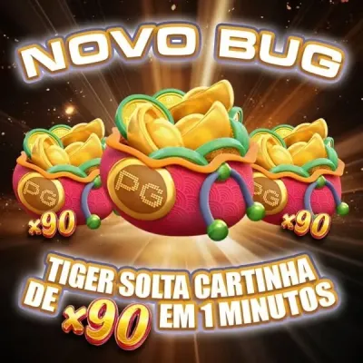 Deportivo