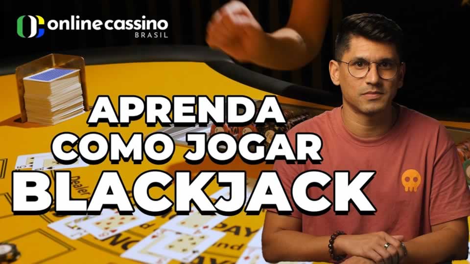 Baixar mega